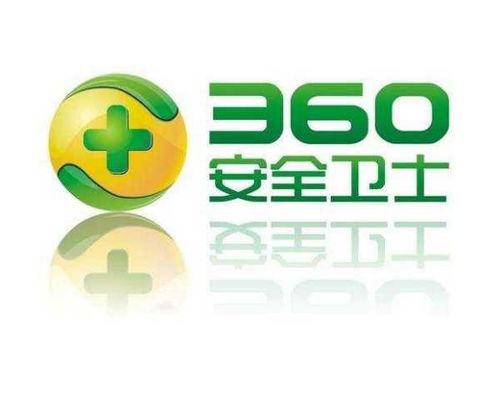 哪些手機助手依然可以在iPhone上安全使用？——關于智能手機助手的互聯網安全小提示